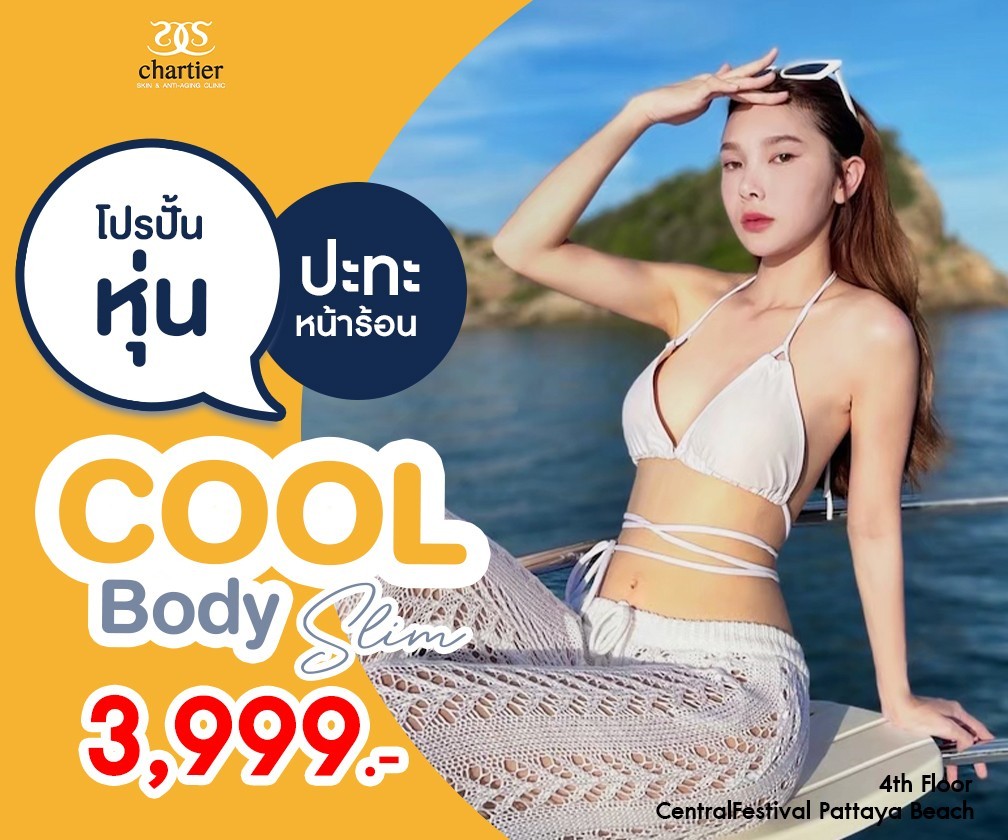 LINE_ALBUM_Banner website15_220401_11